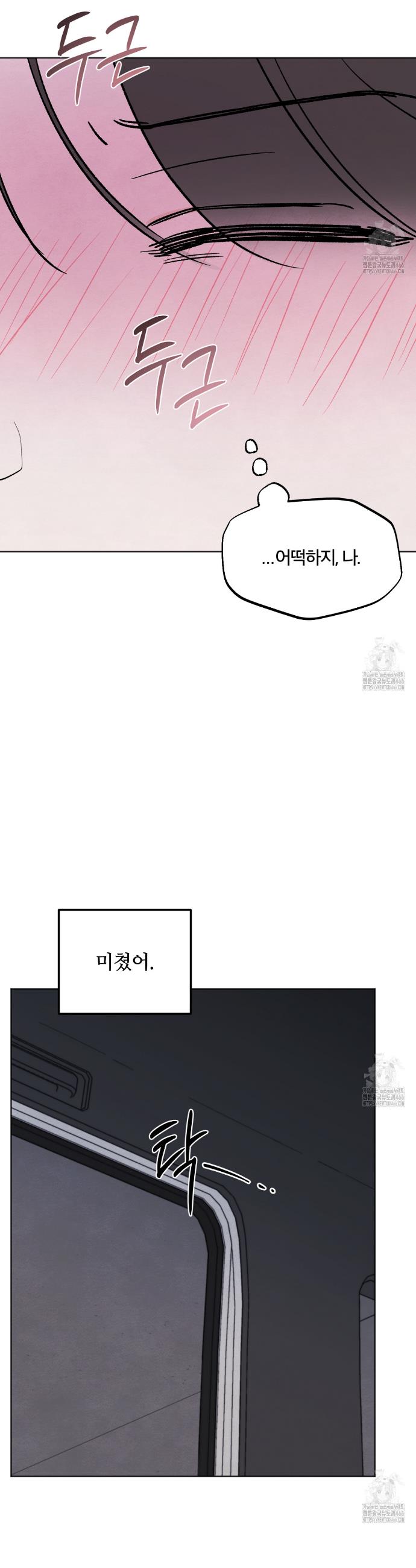 17338158640060iyol7uww75.jpg