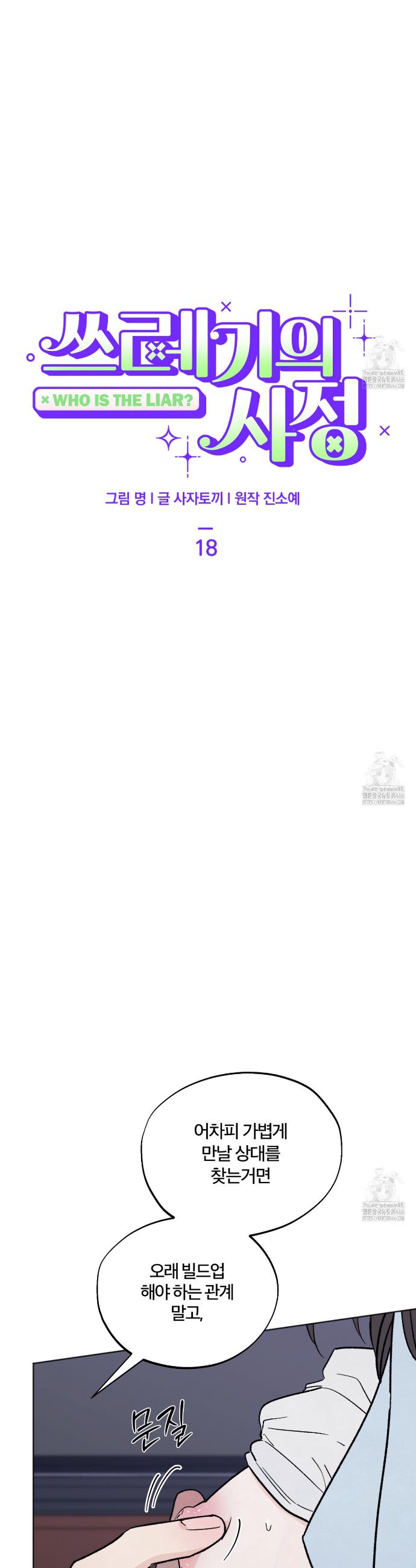 1733815890678az7dedb6dp5.jpg