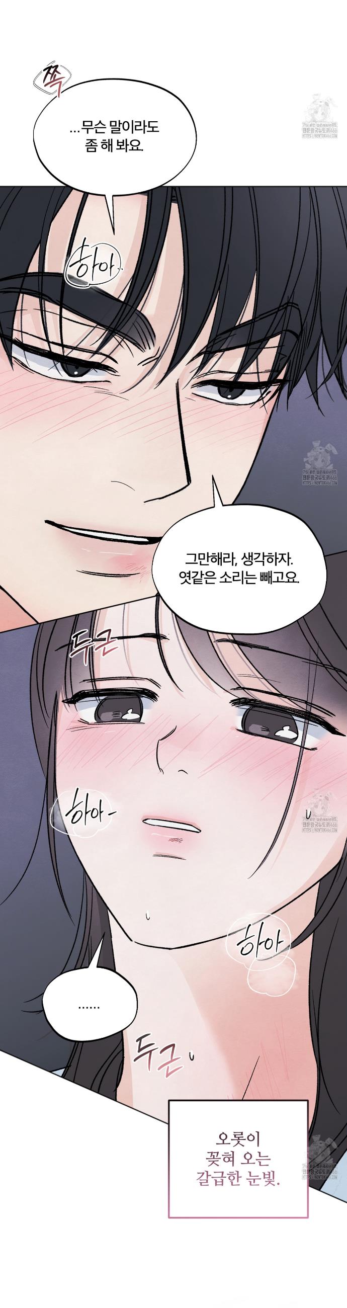 1733815890984e49hsviin5o.jpg