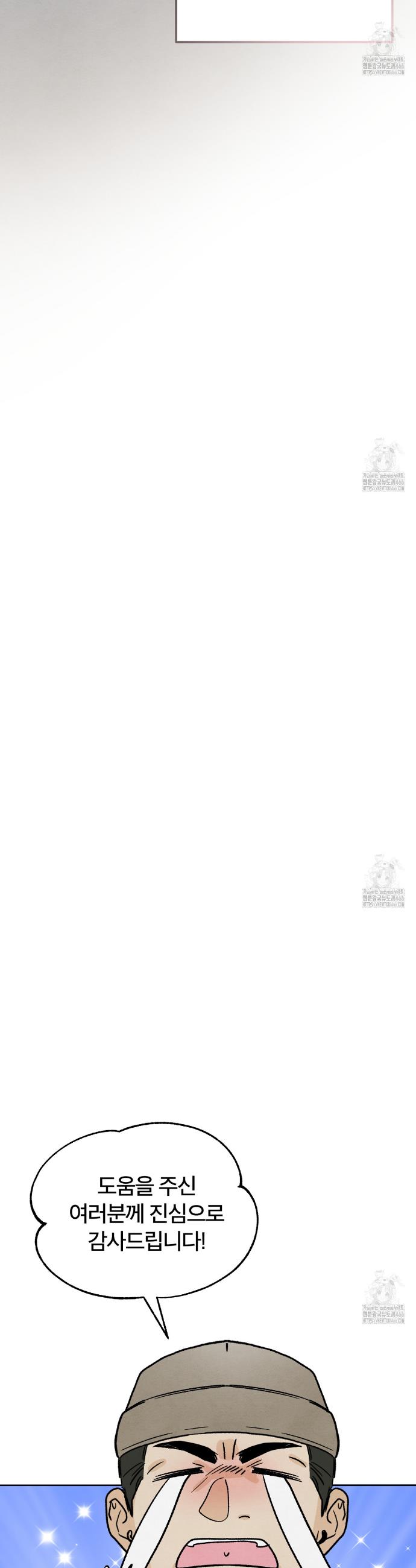 1733815898477ni6034zkst9.jpg