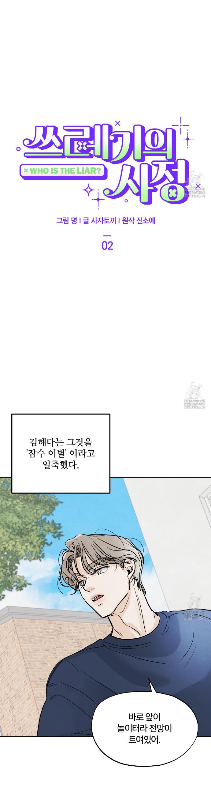 17338155360103umz3wvbjlb.jpg