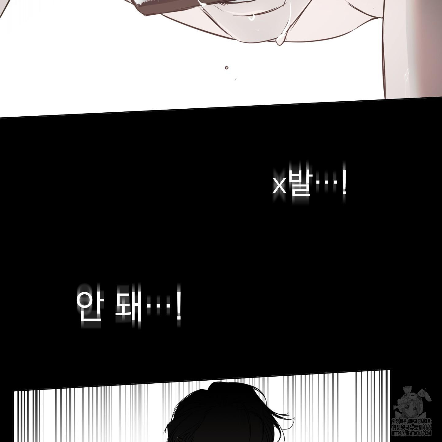 17338160905240thfbry2qge.jpg