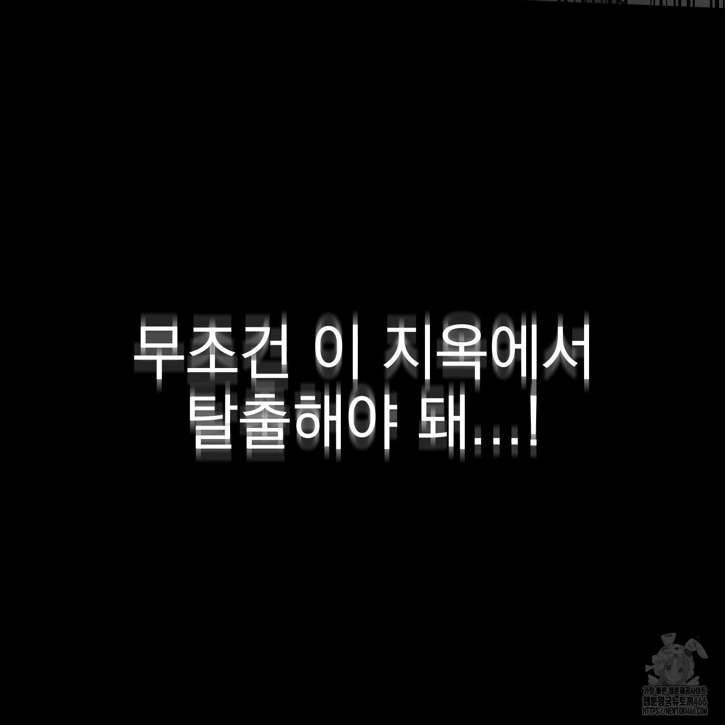 173381609130082tjqr7aayk.jpg