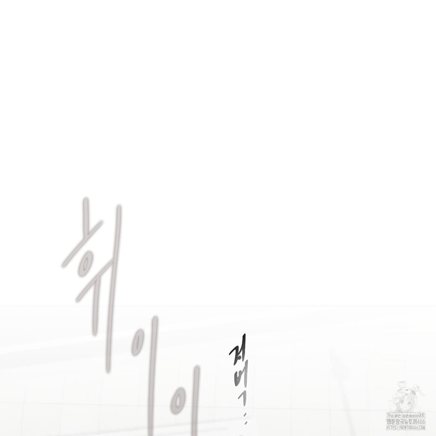 1733816111003swh13lqgmlf.jpg