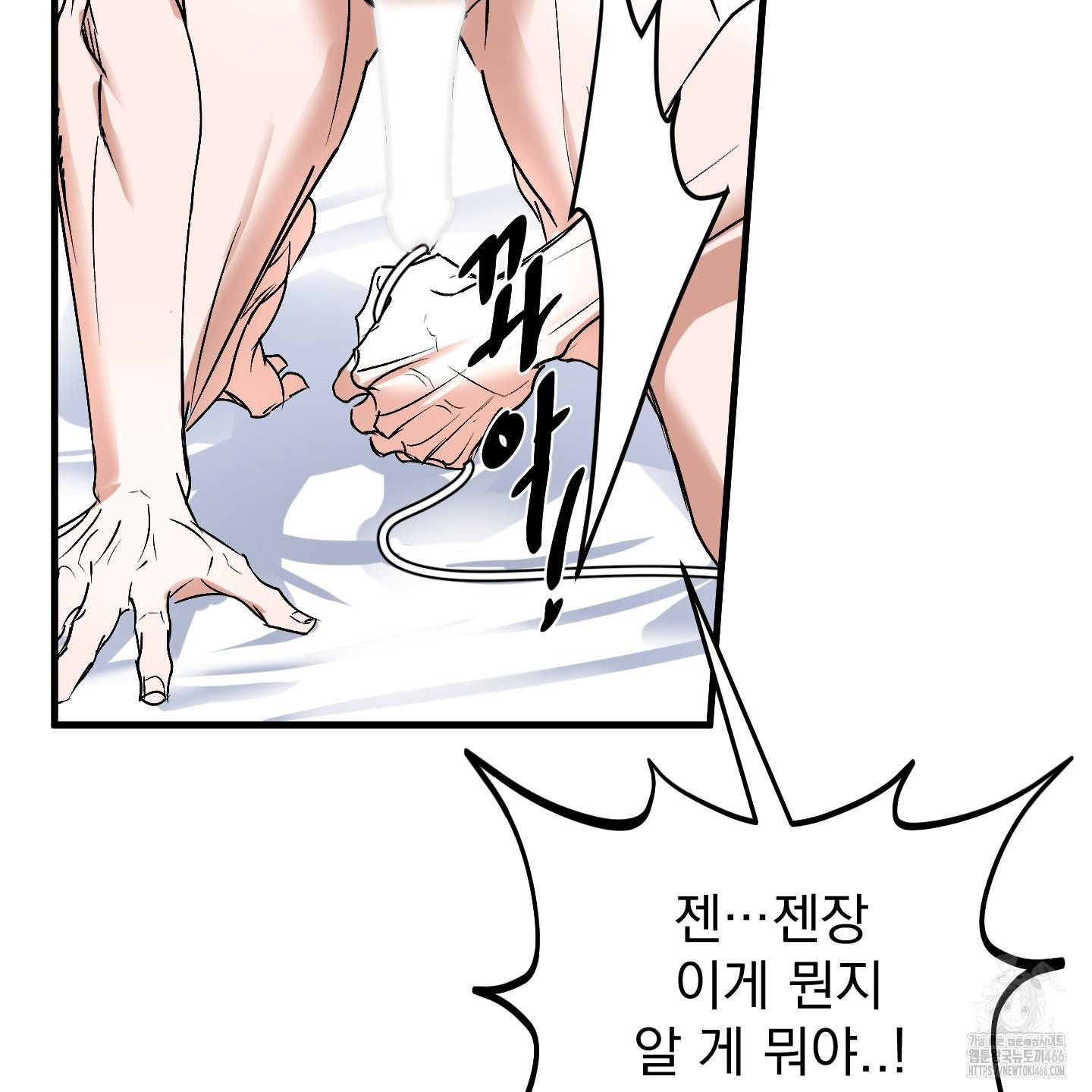 173381624234578aedkiz0oj.jpg