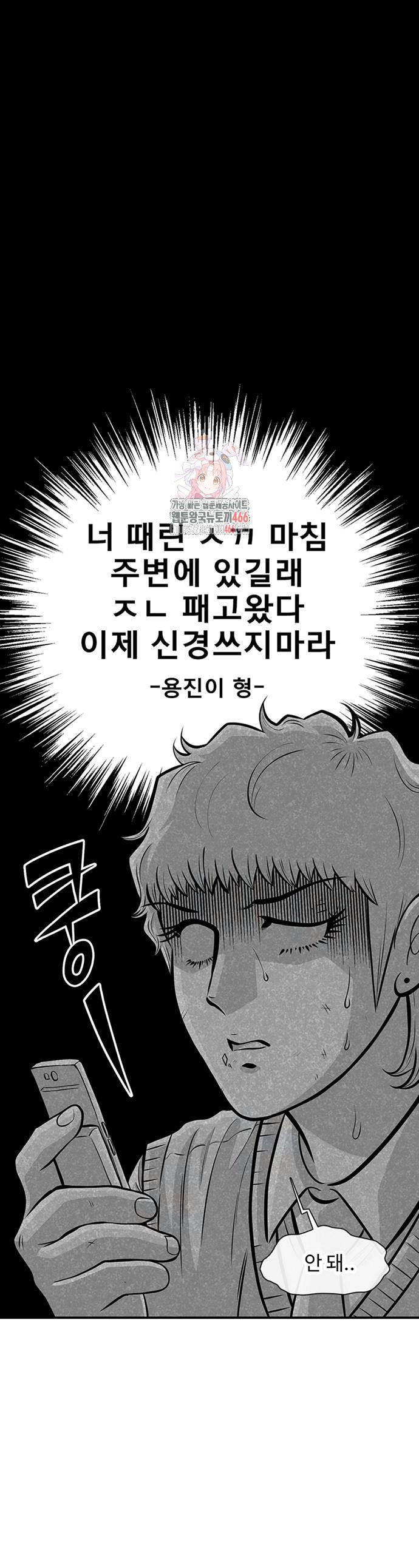 1733815414906yuof5cd3vgb.jpg