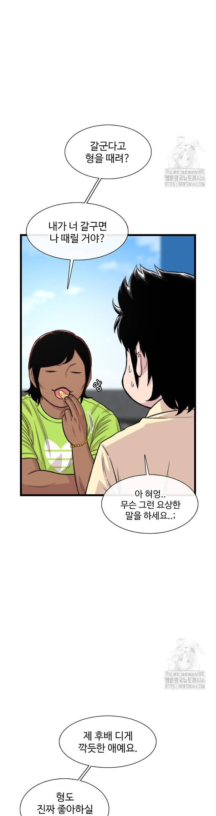 1733815416299tlhk2gck7yj.jpg