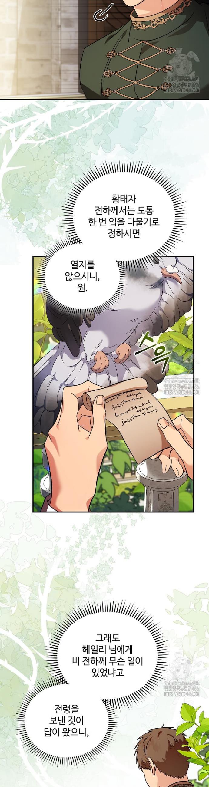 1733816153534iqasgs7izyo.jpg