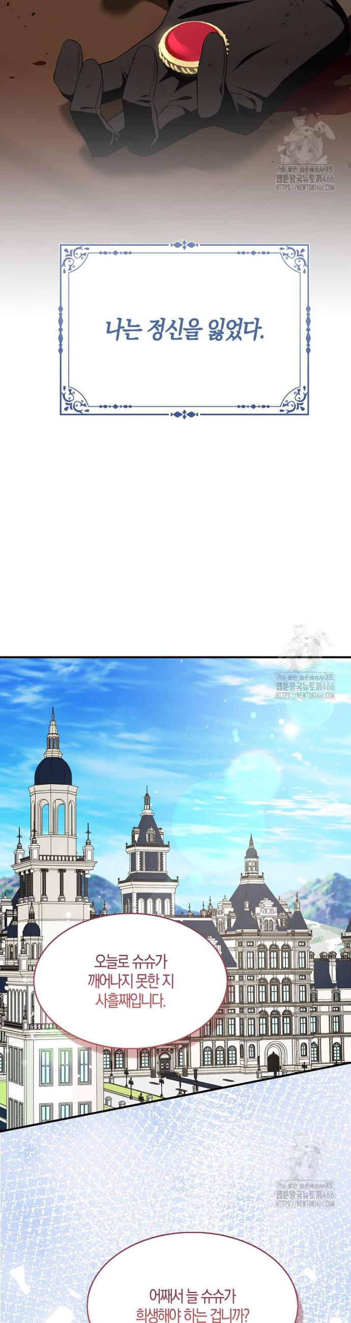 1733781427995dmfu6demdqo.jpg