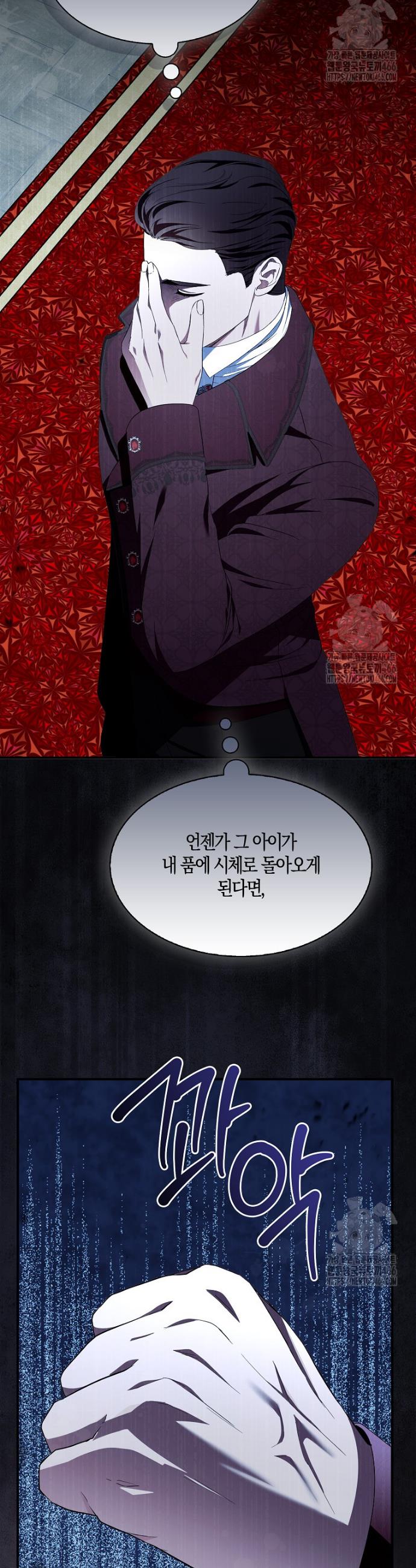 173378142983319hrsapelr4.jpg