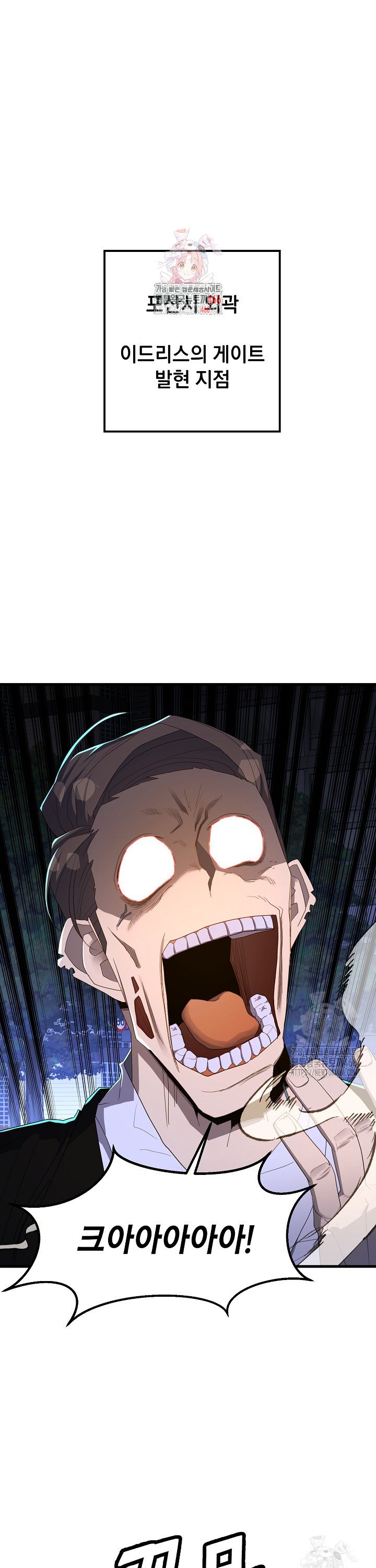 1733865195310nimh5uqqby.jpg