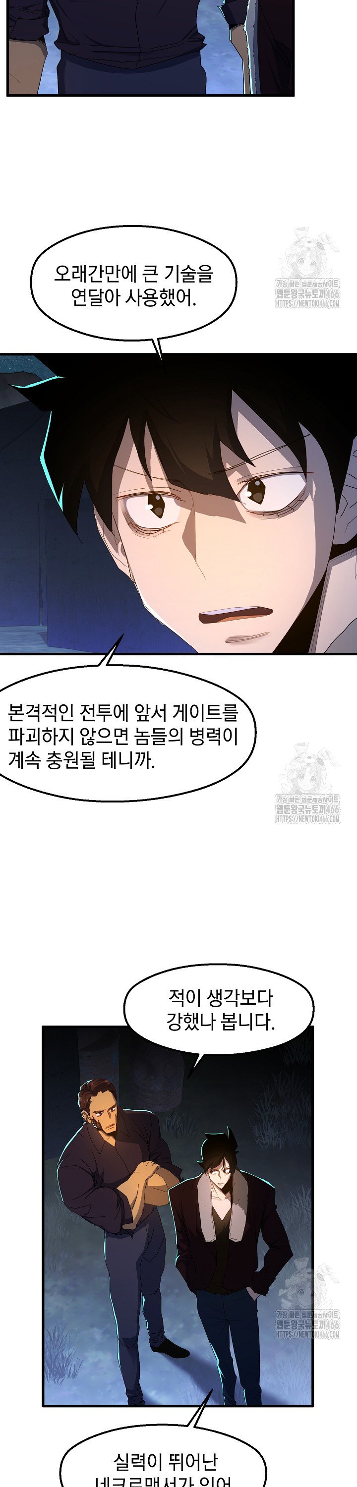 1733865197490by2ka8ksdmi.jpg
