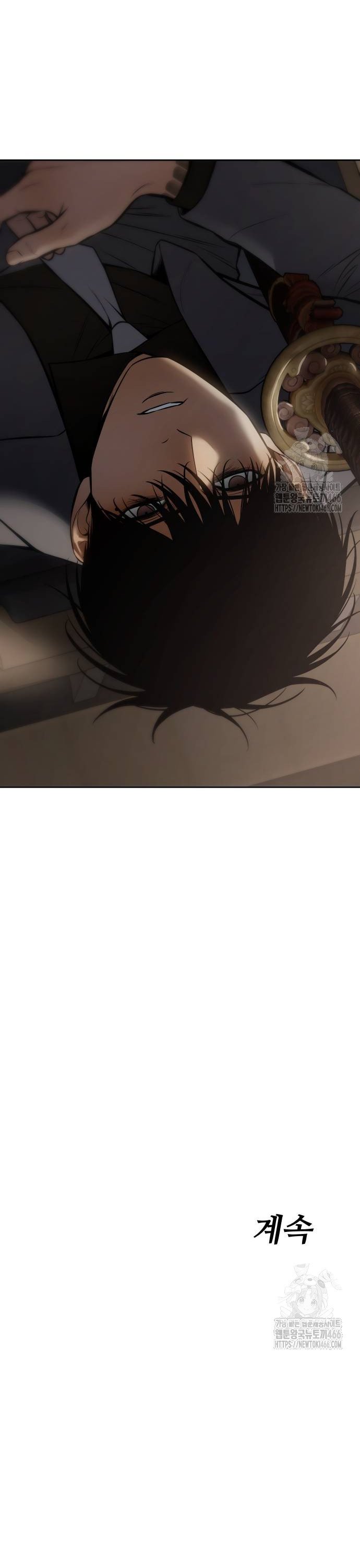 1733866723341p73rg22sy5k.jpg