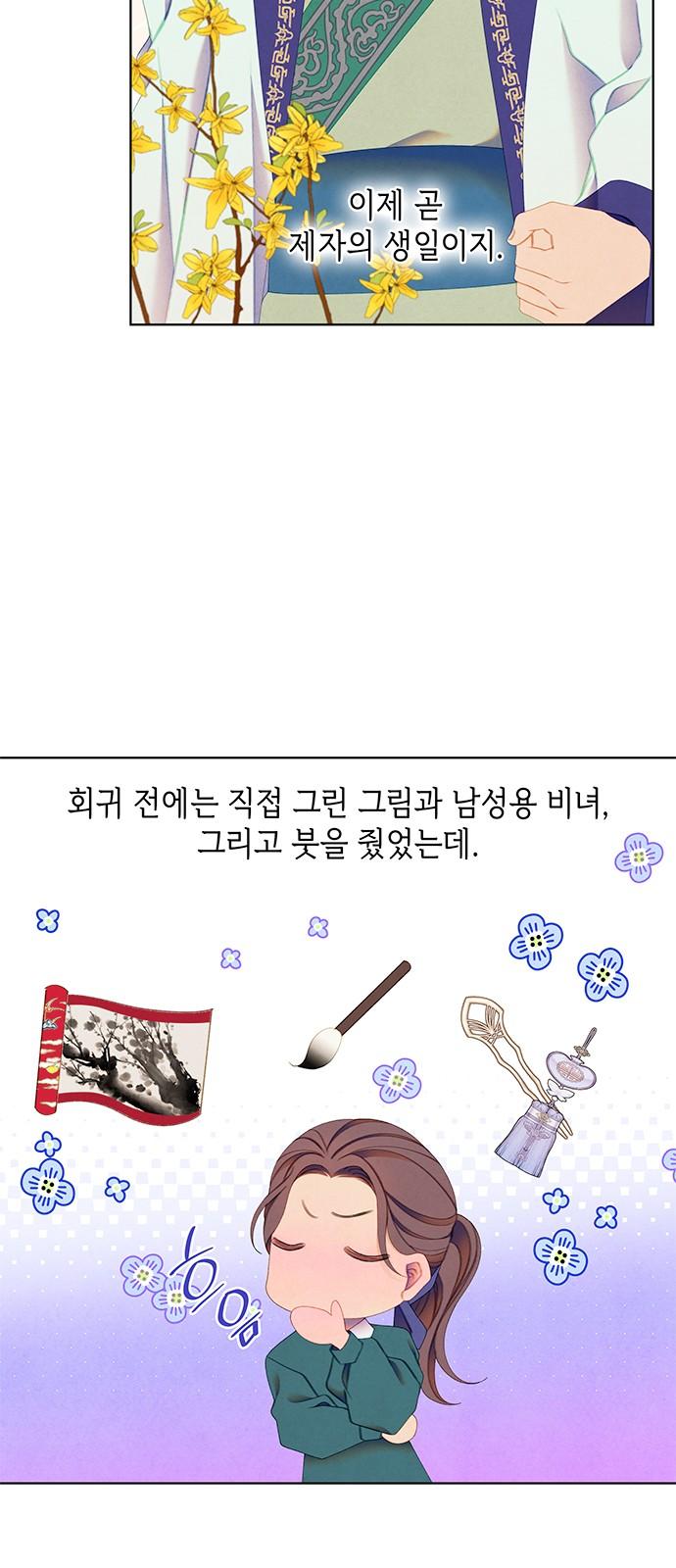 1733865369140axco8nbattk.jpg