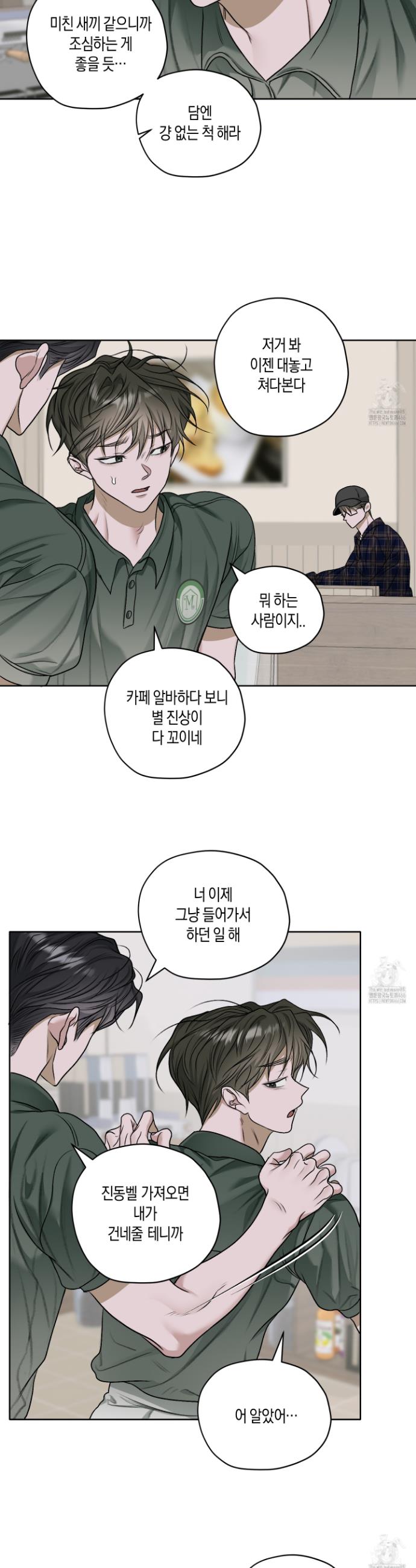 1733913149604sad6iu6fj2.jpg