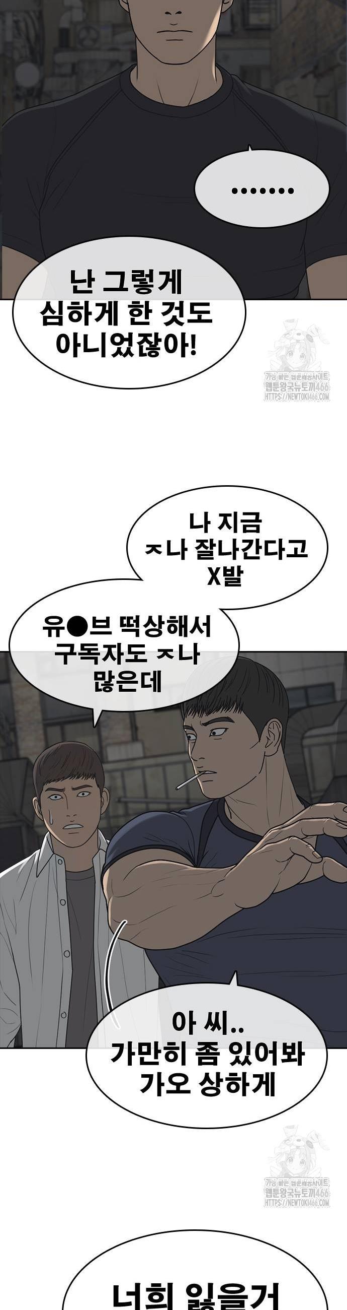 173391318521105jybkudwia.jpg