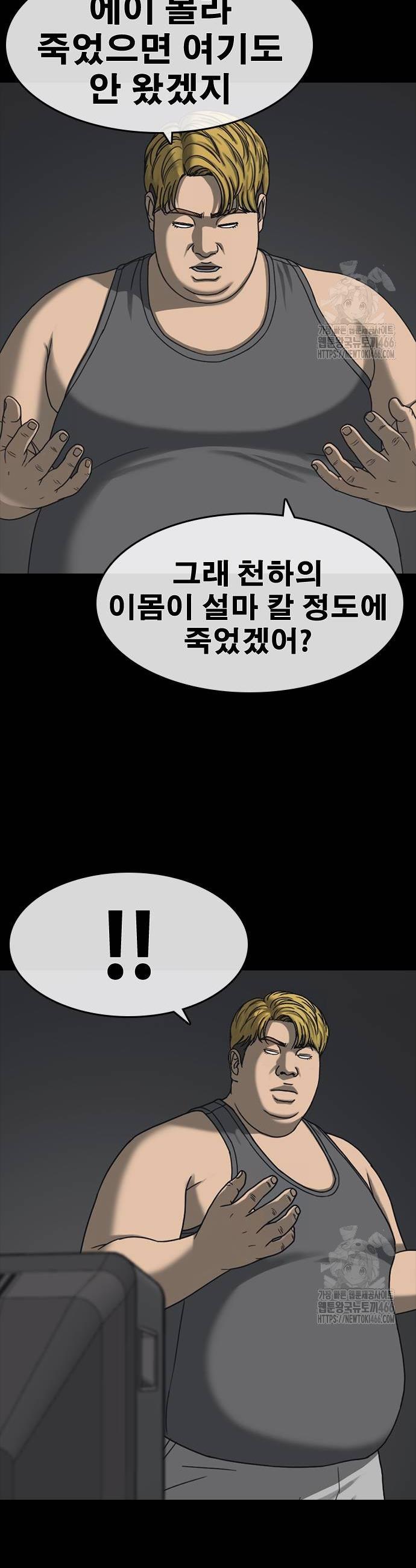 1733913205126tnar4ckjl9.jpg