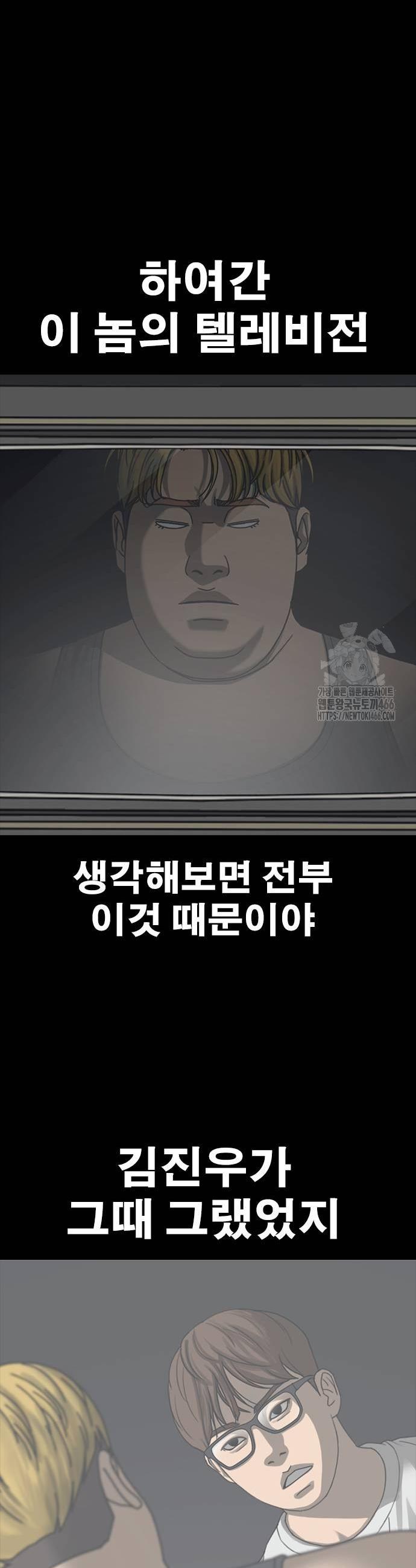 1733913205280gsdylgykegd.jpg