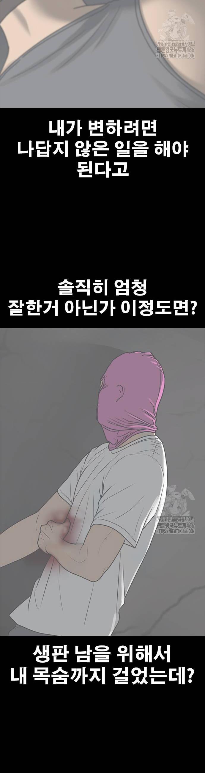 1733913205432gvnpr15kmnv.jpg