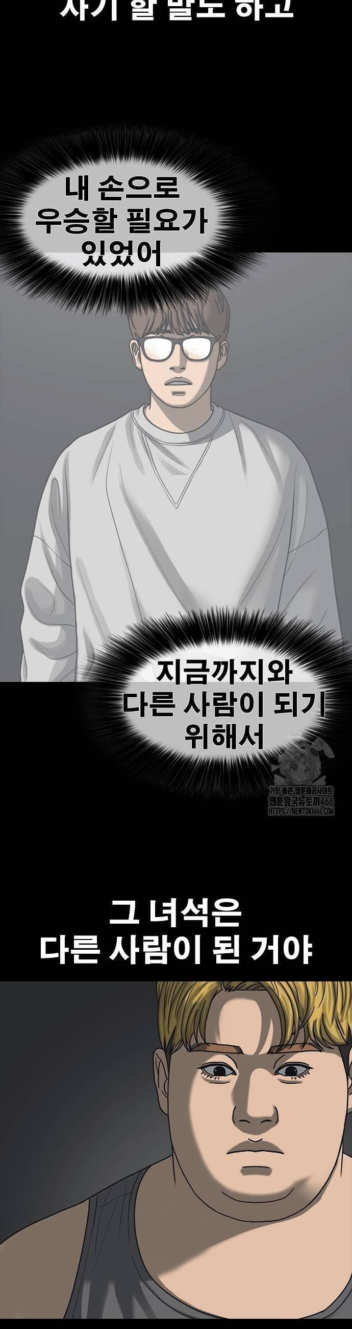 17339132104351x2r5082zok.jpg