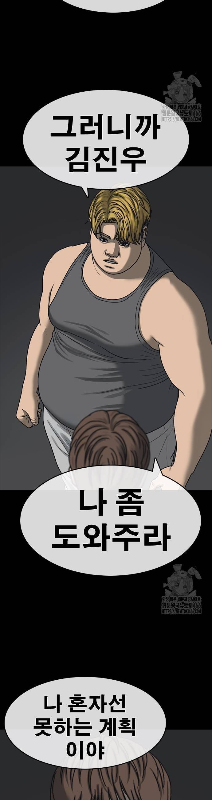1733913212551il5svavnpjp.jpg