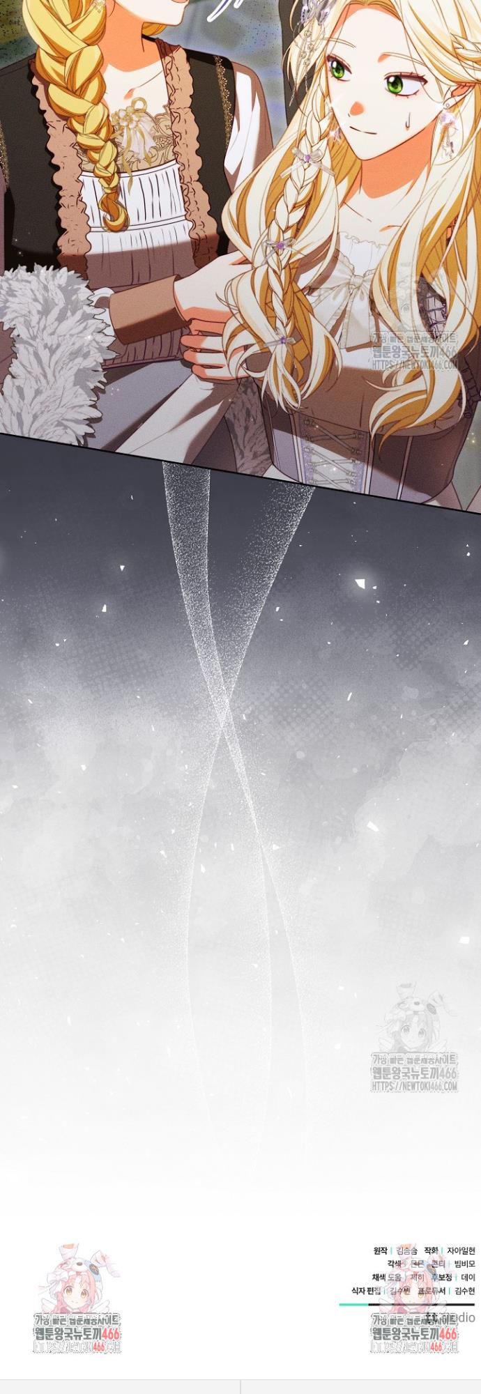 17339129399588gizkuxohtq.jpg