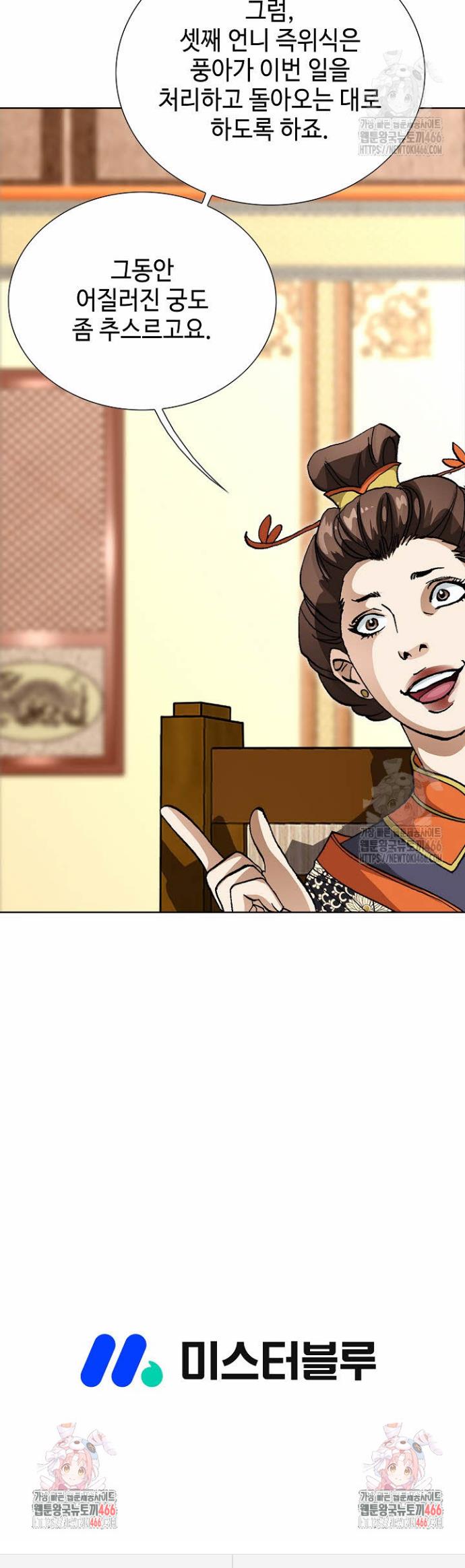 1733912903769x78lmhrl7sk.jpg