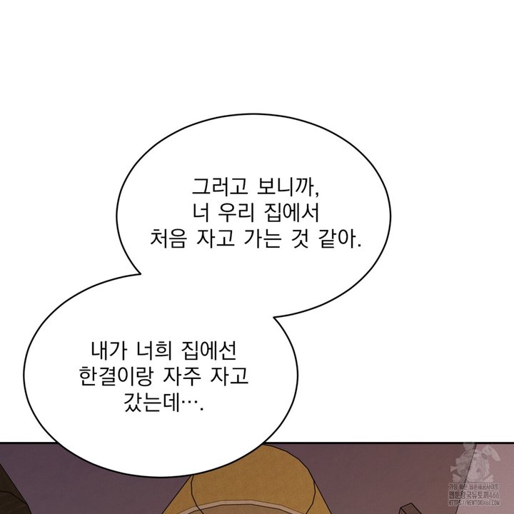 1733913683709kkn2eouiqo.jpg