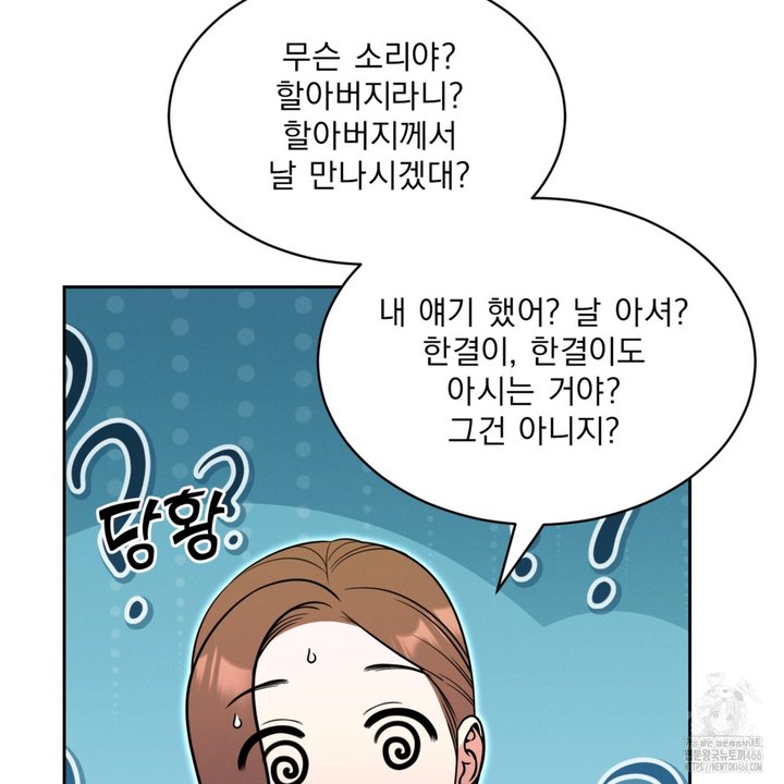 17339136921489ah9gm9s7ad.jpg