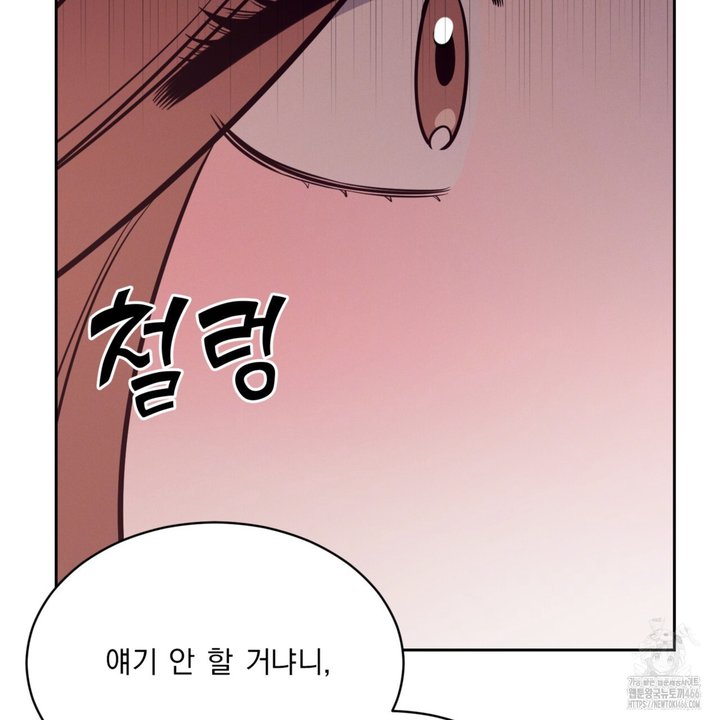 1733913695069uxjxjugosue.jpg