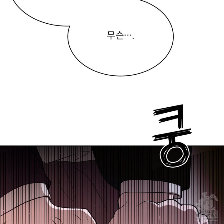 1733913695222ki0c42bgeu.jpg