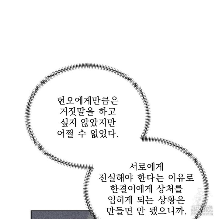 1733913695530n2rqfhwcdv.jpg