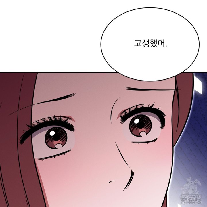 1733913701010gcsm66rgjbw.jpg