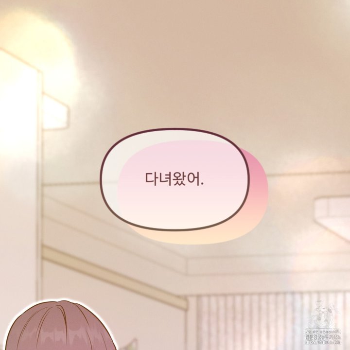 1733913707038uoi9xga7rw.jpg
