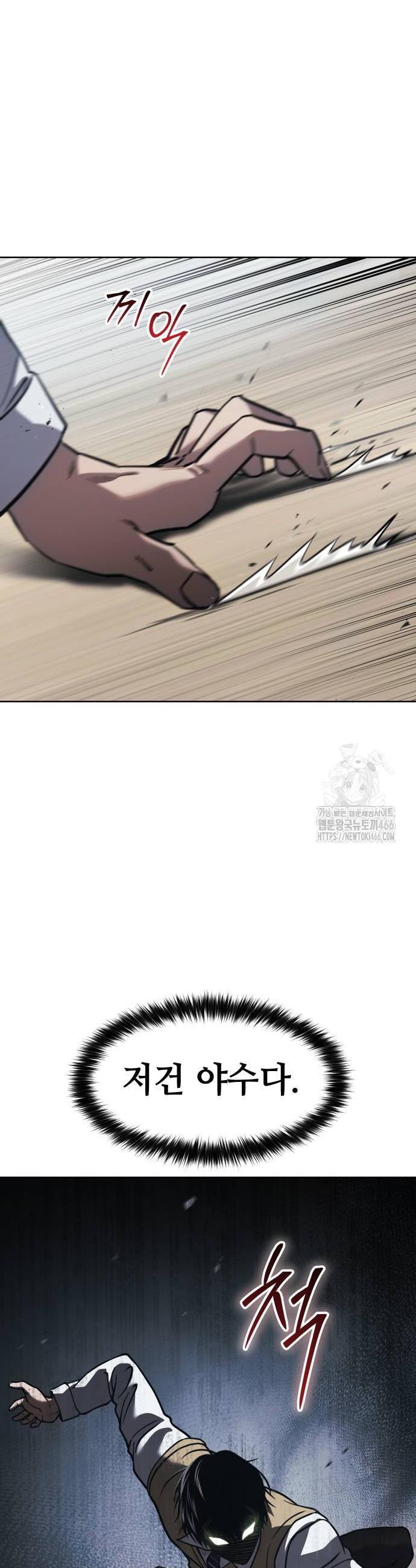 1733913380258g71yw7mhggh.jpg