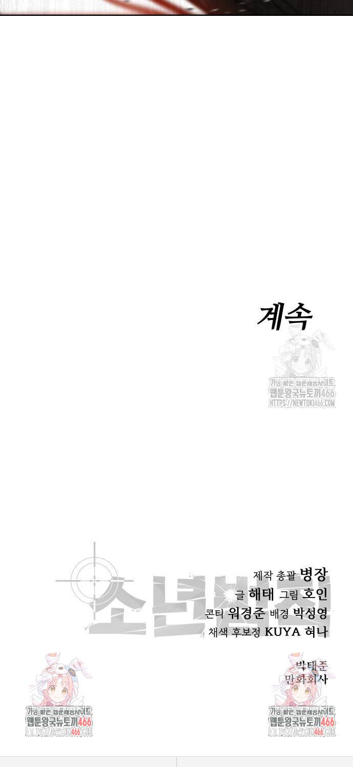 17339133943308x62m2xnx1s.jpg