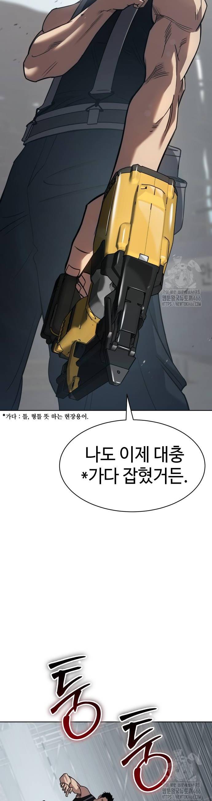 1733913422010m4l2gckigoc.jpg