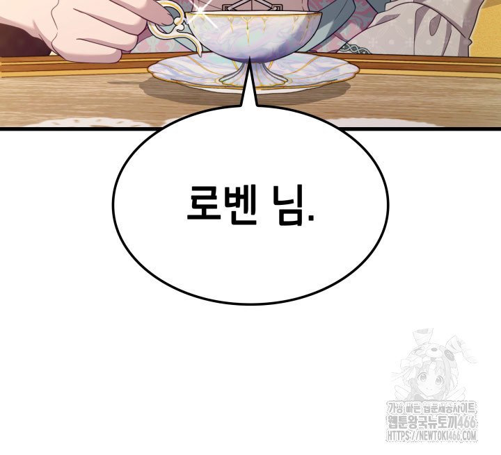 1733866238921xo3jmmjwy.jpg