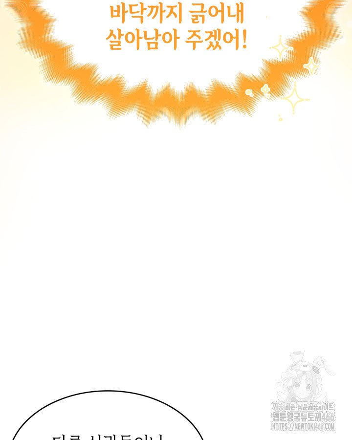 1733866244043uhcvvfiravj.jpg