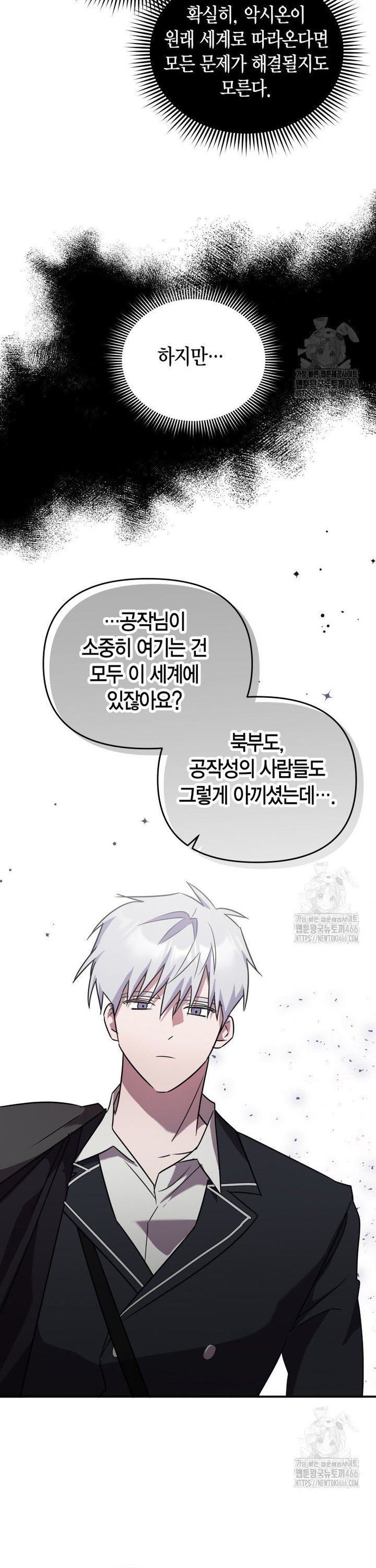 1733866227951jjooyi9qhcl.jpg