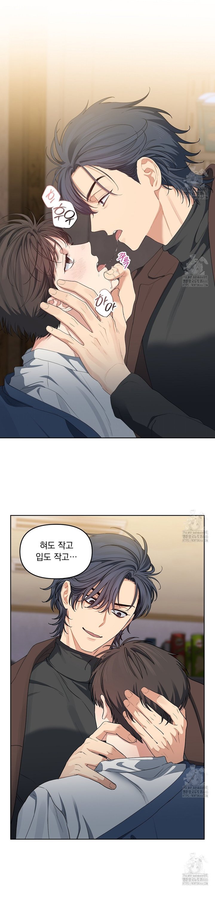 1733913212690py1svf8tywg.jpg