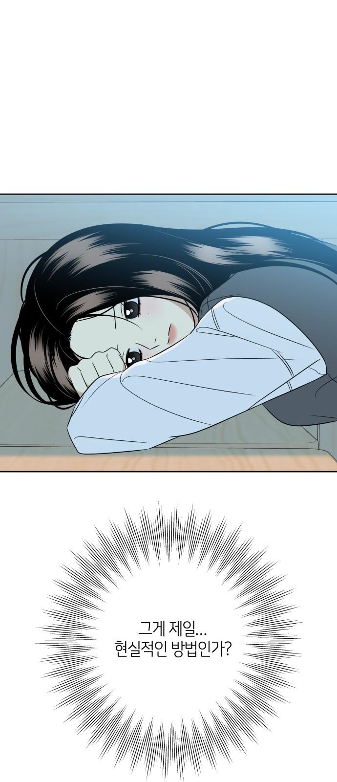 1733866256766rjnxxqc18d.jpg