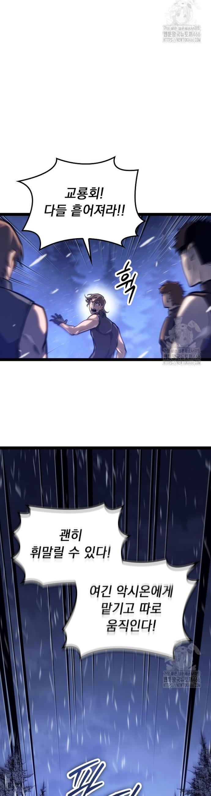 1733866495227lqt37o5ivzk.jpg