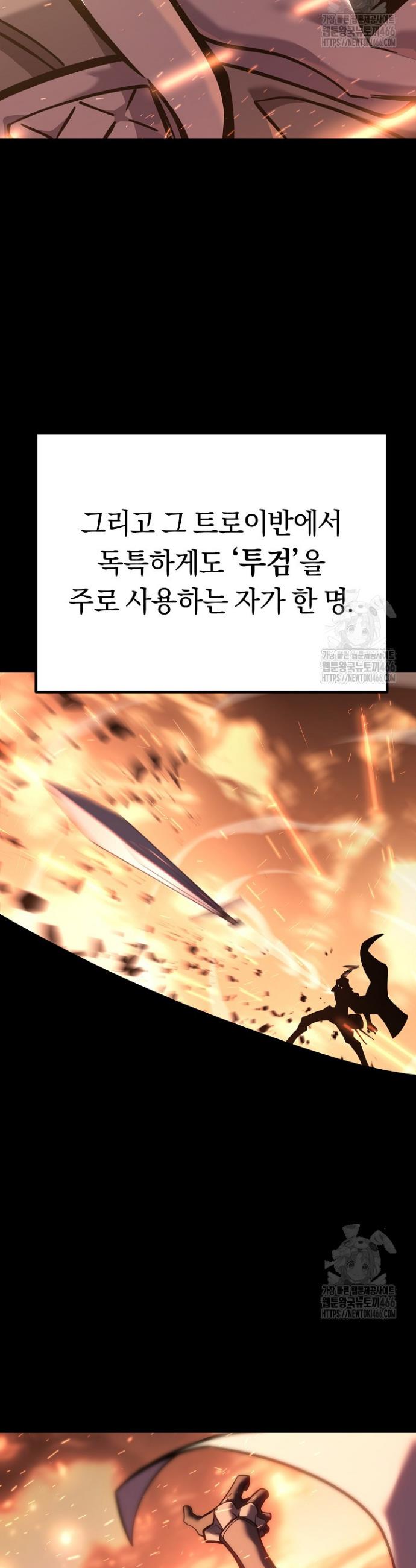 1733866513282govou8abgbj.jpg