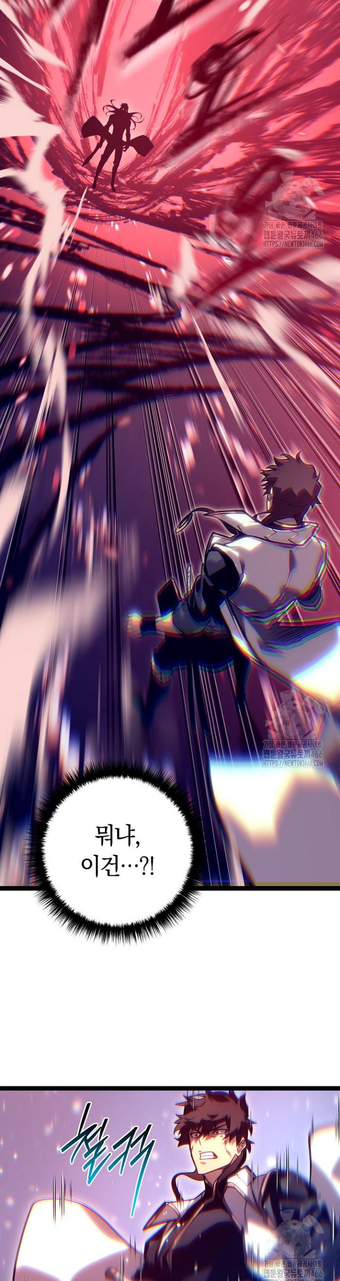 1733866517955lkrmcqpdcop.jpg
