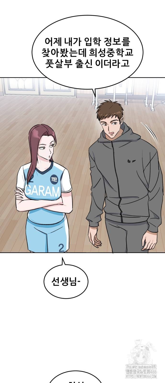 1733914092412f02jldv1b95.jpg