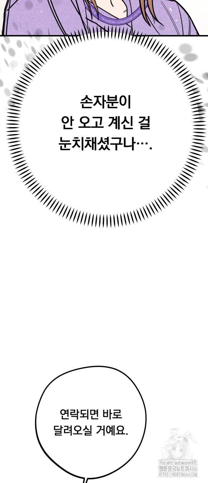 1733866417652vy95uu3arb.jpg