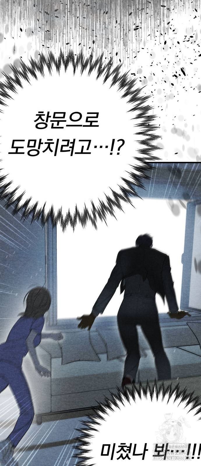 1733866435158aktv3wy2xwn.jpg