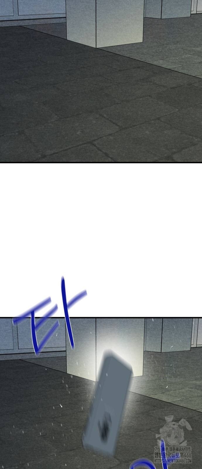 1733866450229hgkrjmnnor8.jpg