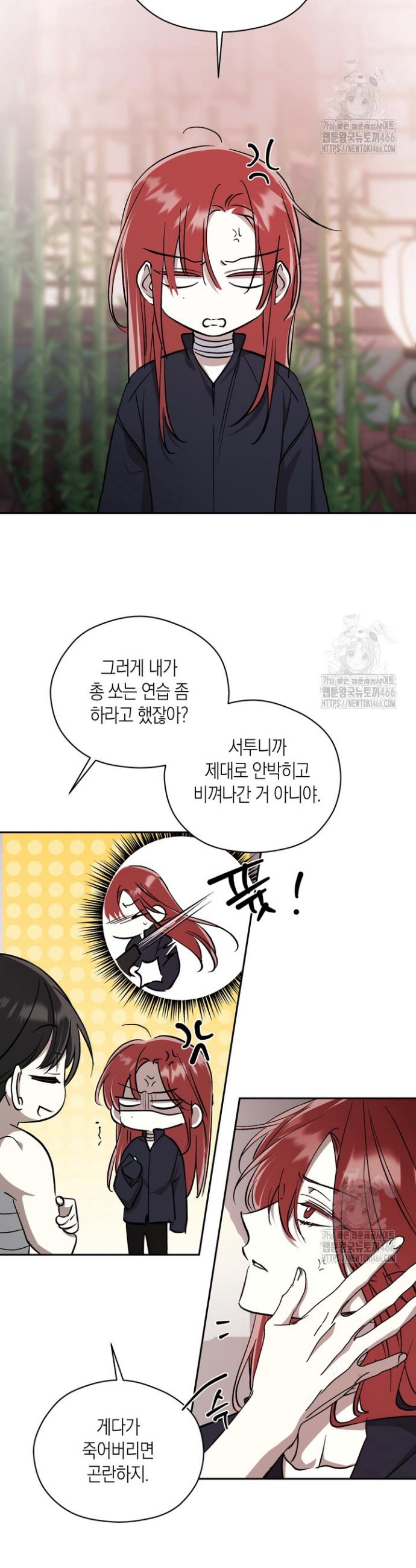 17339131343545hopyloa4m.jpg